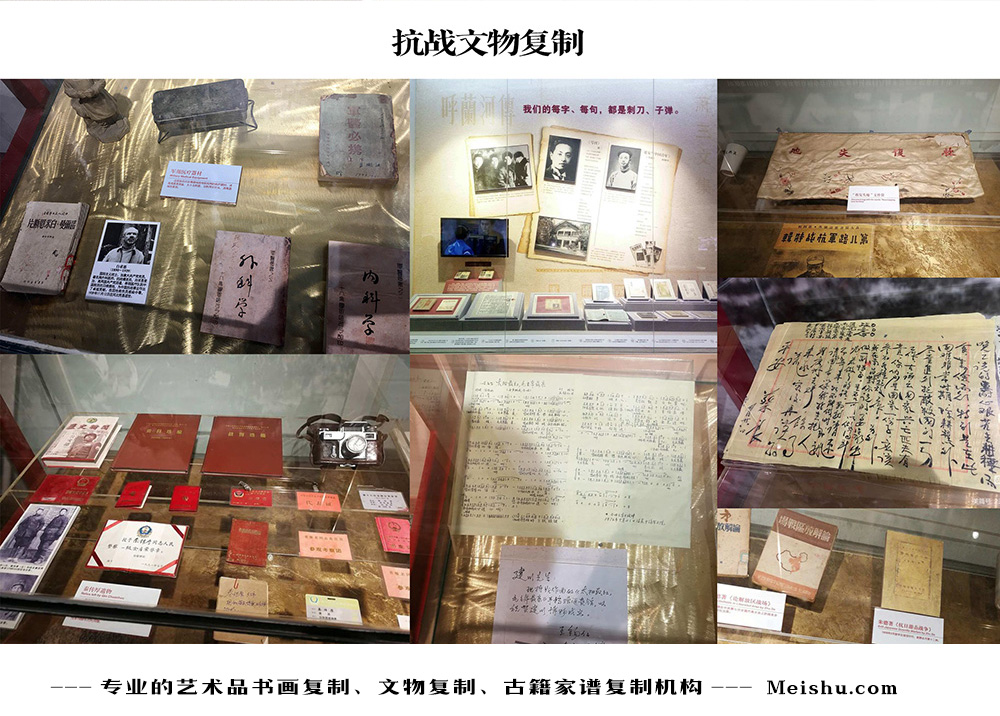 桂平市-中国画家书法家要成名最有效的方法