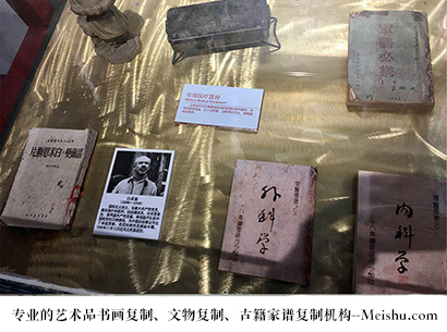 桂平市-艺术商盟是一家知名的艺术品宣纸印刷复制公司